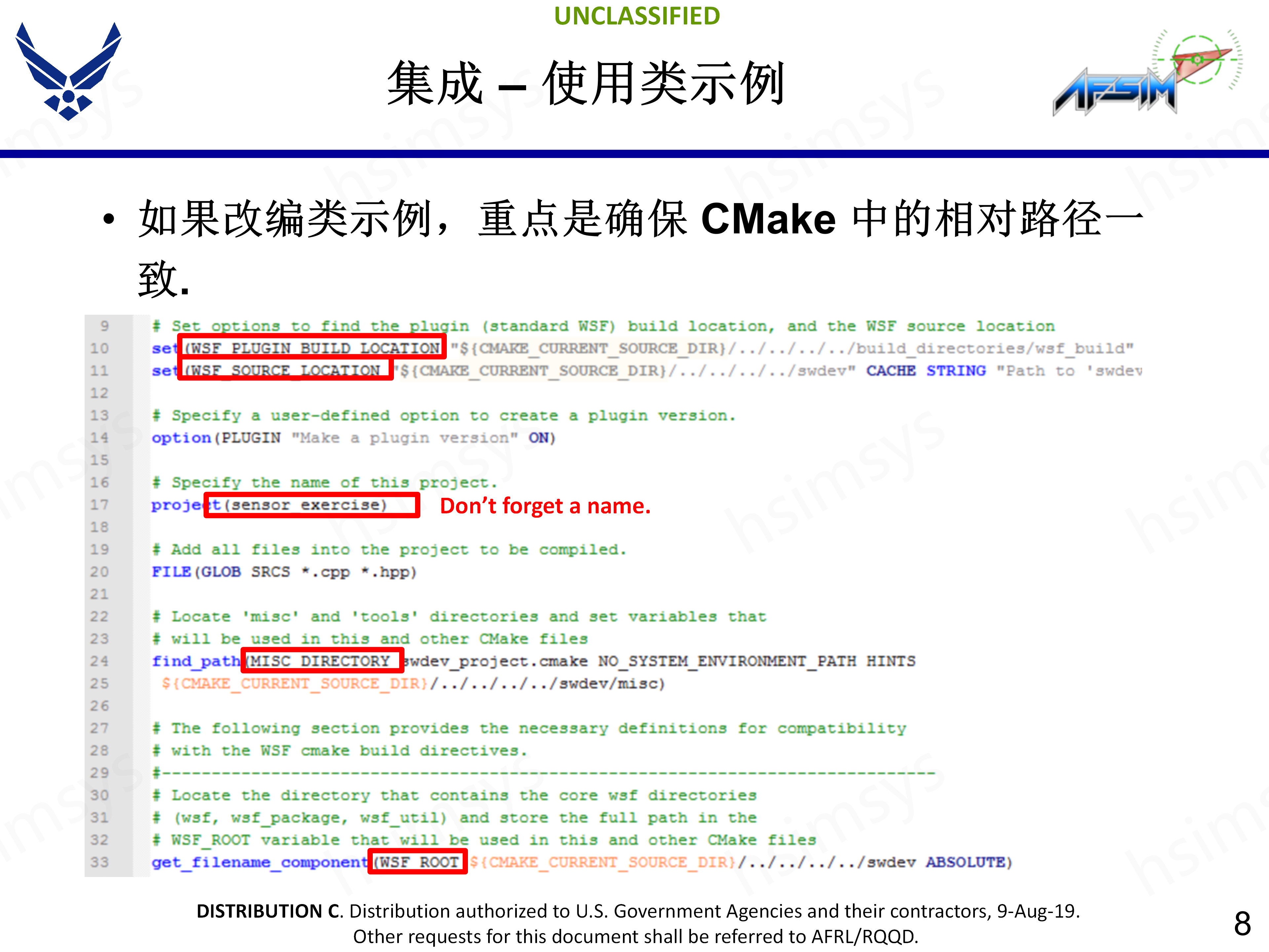 12_AFSIM_开发培训_使用CMake构建_08.png
